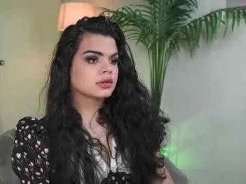 artechloe on Chaturbate