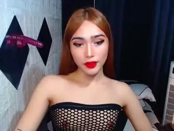 asian_caulix on Chaturbate