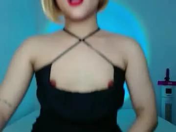 asian_caulix on Chaturbate