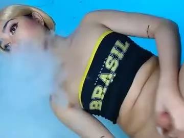 asian_caulix on Chaturbate