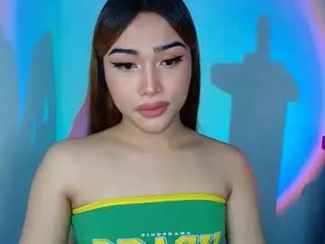 asian_caulix on Chaturbate