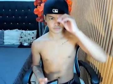 asianhugescott on Chaturbate