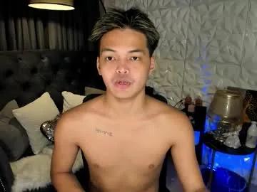 asianhugescott on Chaturbate