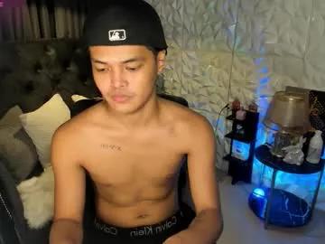asianhugescott on Chaturbate