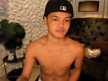 asianhugescott on Chaturbate