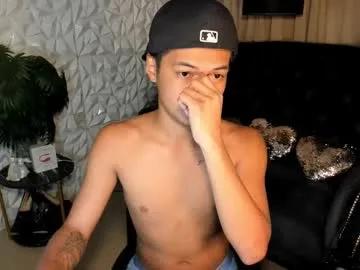 asianhugescott on Chaturbate