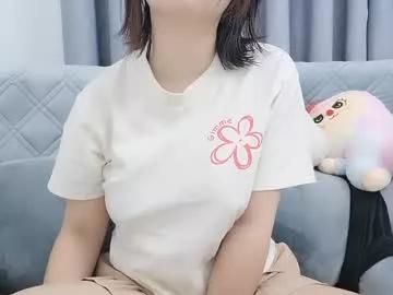 asiasweety on Chaturbate