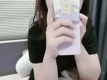 asiasweety on Chaturbate