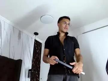 aston_vera on Chaturbate