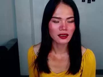 ate_sam on Chaturbate