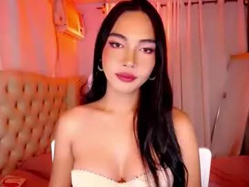 ate_sam on Chaturbate