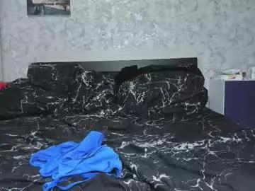 baiambel_mi on Chaturbate