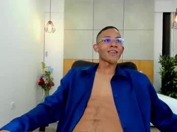 bento_fox on Chaturbate