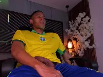 bento_fox on Chaturbate