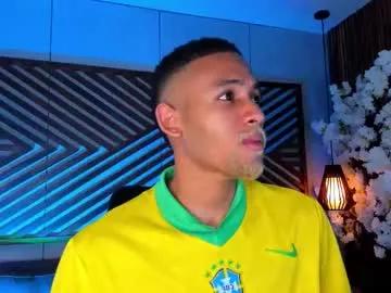 bento_fox from Chaturbate