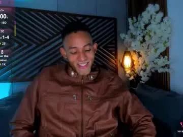 bento_fox on Chaturbate