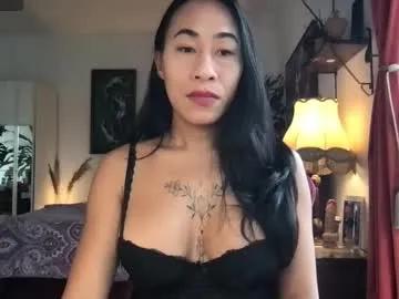 bianca_transpinay on Chaturbate