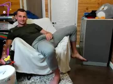 bigsshark on Chaturbate