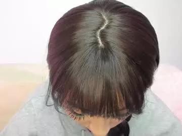 boonie_girl on Chaturbate