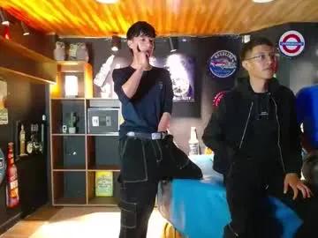 boranget on Chaturbate