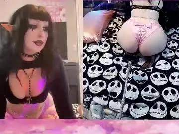 brainblowspice on Chaturbate
