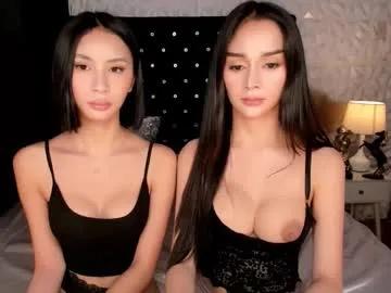 briannatscummer on Chaturbate