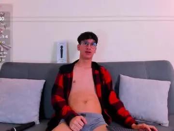 camilo_stark on Chaturbate