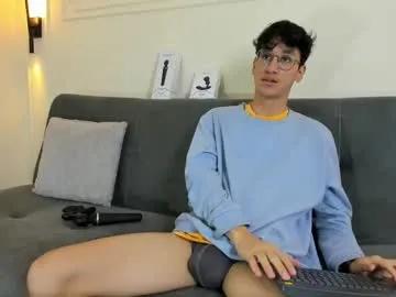 camilo_stark on Chaturbate