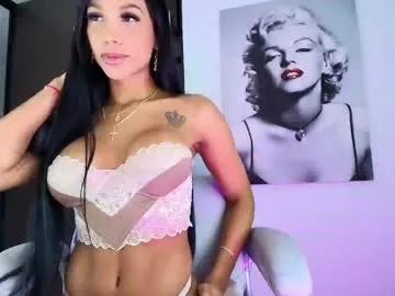 carolyne_sweet on Chaturbate