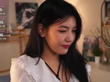 catheryneells on Chaturbate