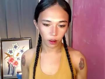 celestial_joannah on Chaturbate