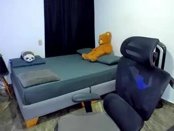 cinamon_kingdom on Chaturbate