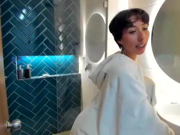 cinamon_kingdom on Chaturbate