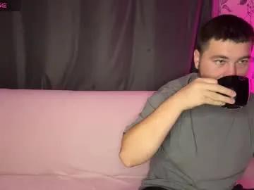 coupleinspire on Chaturbate