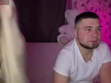 coupleinspire on Chaturbate