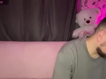 coupleinspire on Chaturbate