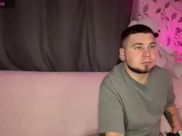 coupleinspire on Chaturbate