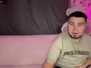 coupleinspire on Chaturbate