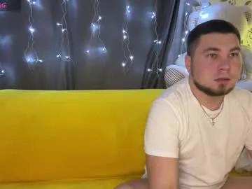 coupleinspire on Chaturbate