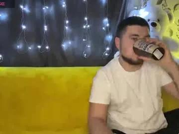 coupleinspire on Chaturbate