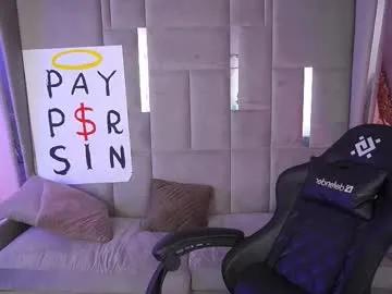 cozymell on Chaturbate