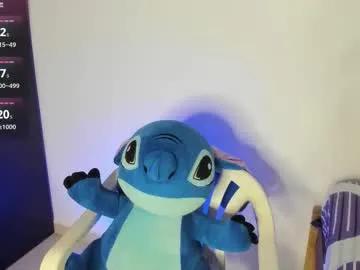 crimsonetoile on Chaturbate