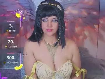 cristina_blue21 on Chaturbate