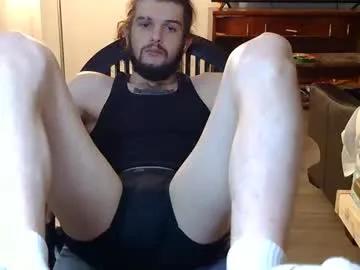 curiouss25 on Chaturbate