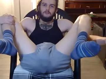 curiouss25 on Chaturbate