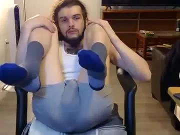curiouss25 on Chaturbate