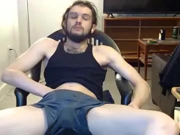 curiouss25 on Chaturbate