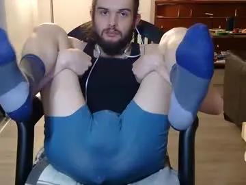 curiouss25 on Chaturbate