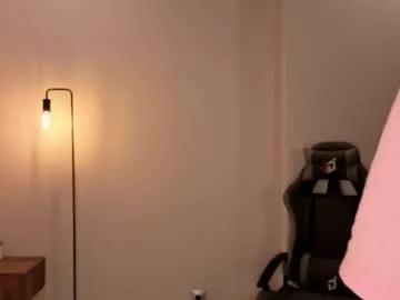 cute_darkgirl on Chaturbate