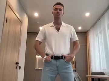 cute_skywalker on Chaturbate